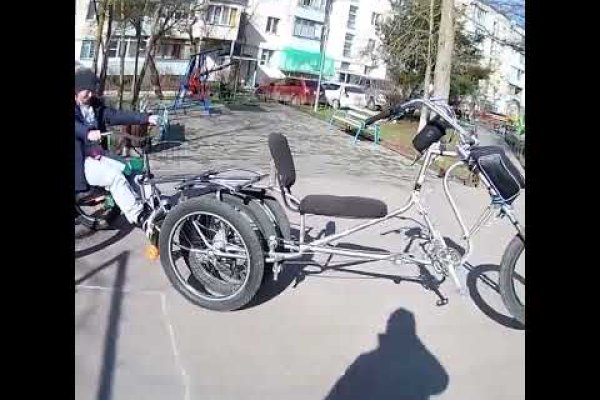 Кракен зеркало на сегодня