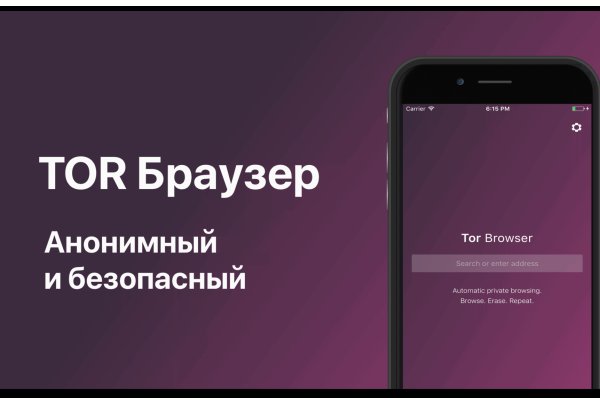 Кракен онион ссылка на тор