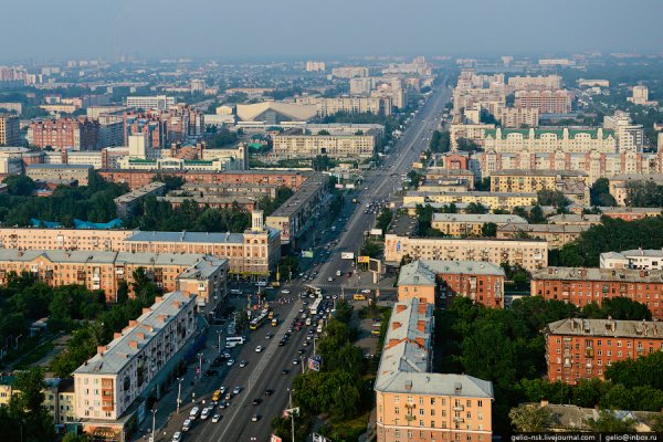 Купон кракен даркнет