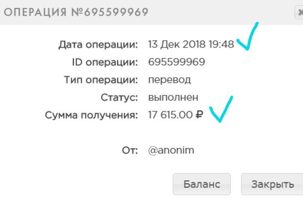 Кракен магазин kraken4am com