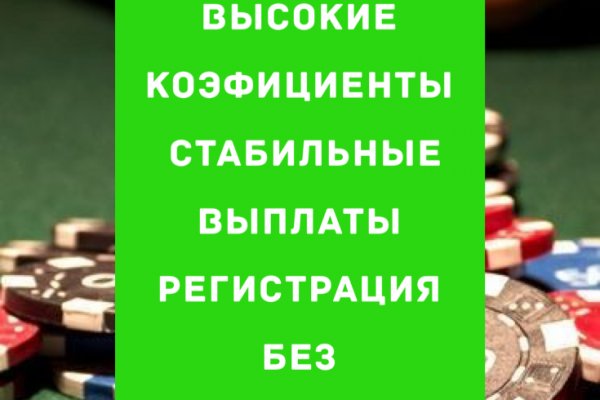 Кракен сайт официальный зеркало