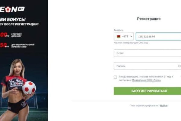 Кракен официальный сайт 2krnk cc