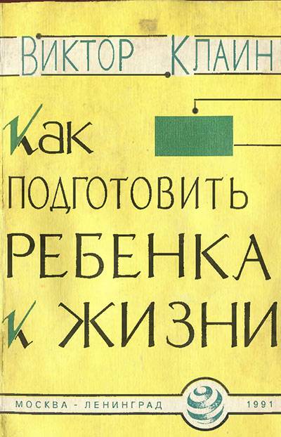 Kra23cc